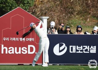 문정민 생애 두 번째 홀인원…1억원 상당 CN카니발 획득