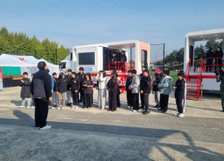 경기도교육청-KT, 학교로 찾아가는 인공지능(AI) 체험 교육 성료