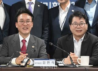 돌연 민주연구원장 사임한 이한주…총리 산하 'NRC 이사장'으로