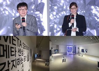 ‘디지털 노벰버 2025’, AI 시대 속 기술·자연·인간을 잇는 예술의 실험 [D:현장]