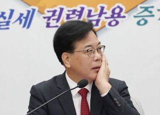 송언석 "李정권, 한미 관세협상 두고 또다시 양치기 소년…말보다 책임을"