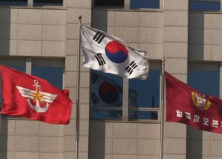 軍, 3성 장군 인사 임박한 듯…인적 쇄신차 큰 폭 교체 전망