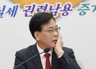 [슬롯사이트 오늘뉴스 종합] 송언석 "李정권, 한미 관세협상 두고 또다시 양치기 소년…말보다 책임을", 주진우 "중국 모욕하면 처벌?…대한민국, 中 속국 아니다"