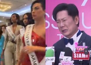 "멍청이" 질책에 미스 유니버스 참가자 집단 퇴장...무슨 일?
