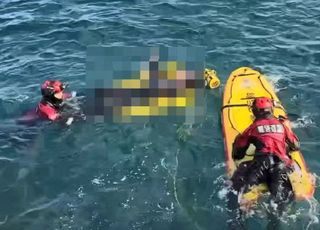 [속보] 경주 감포항 남방파제서 실종됐던 50대男 숨진 채 발견