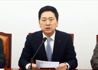 김기현 "아내가 김건희에 클러치백 선물…사회적 예의 차원"