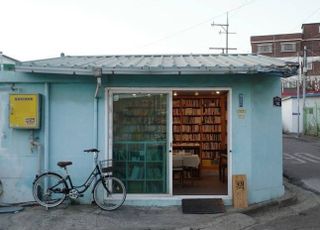 인천의 작은 책방 ‘모도’에서 실현하는 ‘꿈’ [공간을 기억하다]