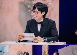 “유재석 빠져”…‘놀면 뭐하니?’ 인사모 멤버들 단합