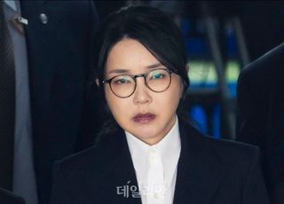 김건희 "김기현 아내에게 명품 클러치백 받았지만…"