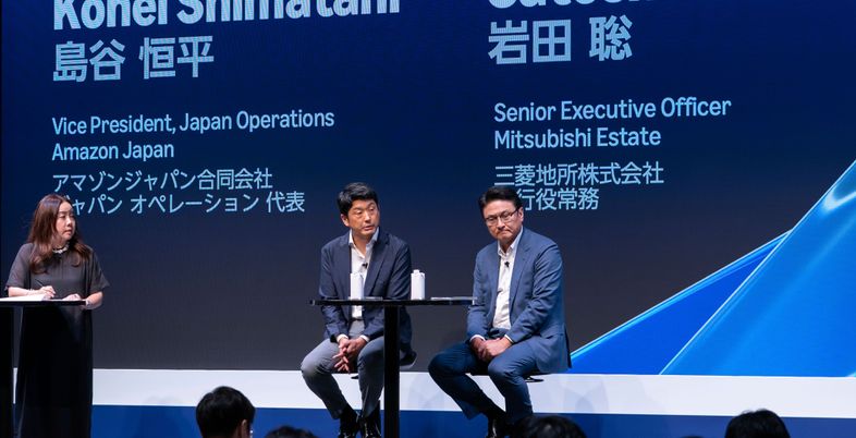 일본 미쓰비시, 미국에 데이터센터 14개동 건설 ‘총 사업비 22조원’