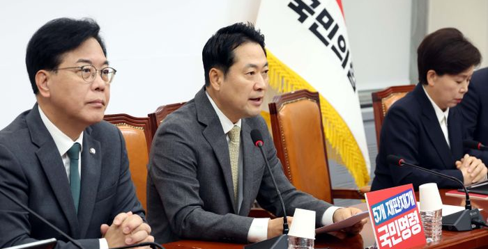 중앙지검장 사의에…장동혁 "죄는 아버지가 저지르고 감옥은 아들이"