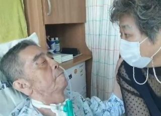 故 이외수 작가 부인 전영자씨 별세