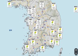 전국 대부분 비, 그치고 나면 기온 뚝 떨어져 [내일날씨]
