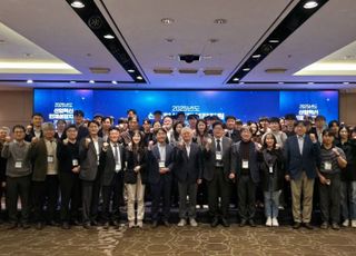 KIAT, 산업혁신인재성장지원 해외연계 사업 성과 교류회 개최