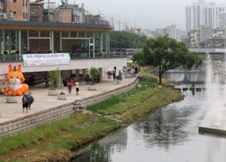 서울 강북구, '수변 옆 문화, 자연 속 힐링'…웰니스 관광 비전 공개