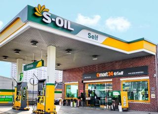 에쓰오일, 'AI 어시스턴트' 서비스 업그레이드…업무 효율 확대