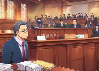 아버지 명의 들먹여 사업가 행세…억대 자금 채무 공기업 직원 실형