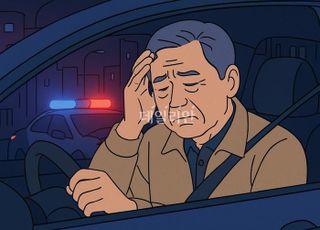 음주운전 4번 처벌 받고도 또 만취 사고 낸 60대…징역 8개월