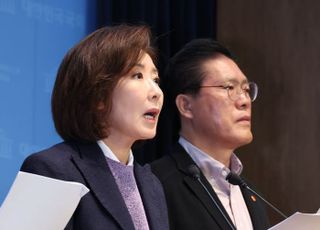 '대장동 항소 포기'…국민의힘 긴급 의총, 내일 법사위 현안질의 요구도