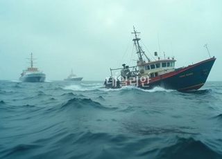 서해 공해상서 중국어선 전복…2명 사망·3명 실종