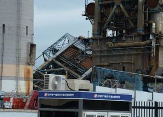 소방당국, 울산화력 붕괴 현장서 40대 시신 1구 추가 수습