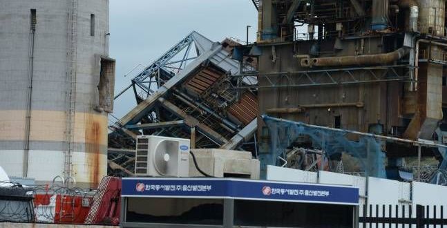 소방당국, 울산화력 붕괴 현장서 40대 시신 1구 추가 수습