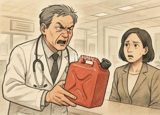 "보험금 달라"…심평원 찾아가 방화 위협한 60대 병원장 구속