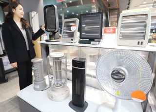 쌀쌀한 날씨에…롯데하이마트, 난방가전 매출 70% '쑥'