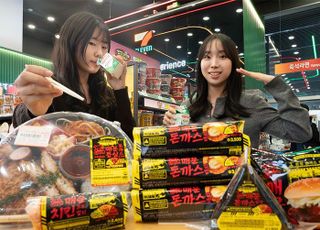 세븐일레븐, '디지게매운' 간편식 한 달여 만에 50만개 돌파