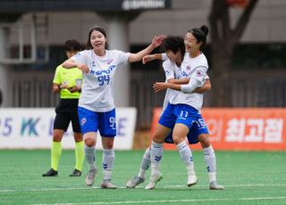 화천KSPO, WK리그 챔피언결정전 1차전서 서울시청에 3-2 승리