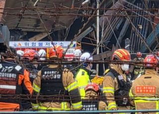 구조 기다리다 결국 숨진 '울산 화력' 매몰자 수습…4·6호기 해체 본격화