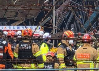 구조 기다리다 결국 숨진 '울산 화력' 매몰자 수습…4·6호기 해체 본격화