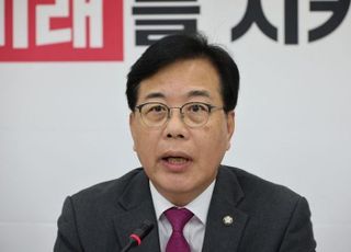 송언석, 檢 대장동 항소포기에 "李정권, 이래서 재판중지법 필요 없었나"