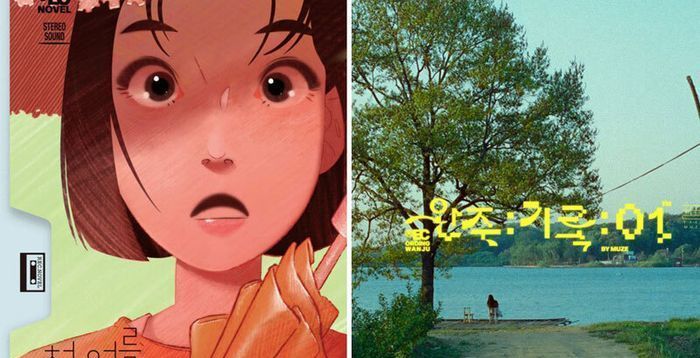 ‘듣는 소설’로 베스트셀러…출판사 무제의 ‘틀’을 깨는 시도 [출판사 인사이드⑬]