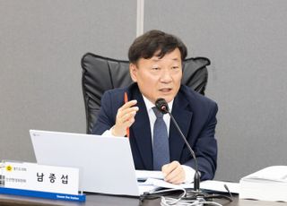 남종섭 경기도의원 "데이터센터 화재 대응체계 전면 점검 필요"