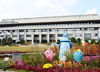 인천시, ‘성인지통계시스템’ 구축…전국 지방자치단체 최초
