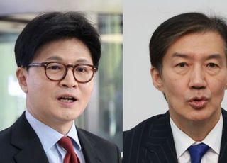 '부산 북갑', 전재수 빠지고 한동훈 vs 조국 '빅매치' 펼쳐질까 [정국 기상대]