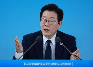 李대통령 "T1, '롤드컵 3연패' 달성…'e스포츠' 발전 뒷받침하겠다"