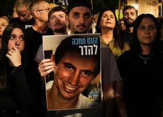 하마스, 11년 전 사망한 이스라엘 군인 시신 반환