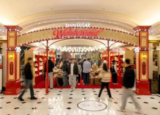 “트리로드부터 영상쇼프라그마틱 슬롯 사이트”신세계, 크리스마스 마켓 ‘신세계 원더랜드’ 펼쳐