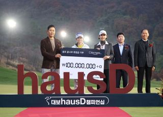 클린테크 기업 이도, ‘대보 하우스디 챔피언십’서 미래 골프 인재 육성 후원
