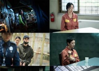 ‘자백의 대가’ 전도연→김고은, 자백과 진실 둘러싼 미스터리