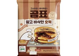 대한제분, 겨울시리즈 ‘곰표 호떡·곰붕어빵’ 2종 출시