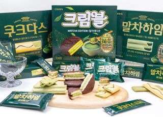 크라운제과, 말차 에디션 3종 출시