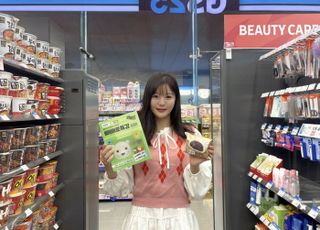 ‘수능 D-3’ GS25, 필기구‧찹쌀떡 등 수험 상품 매출↑