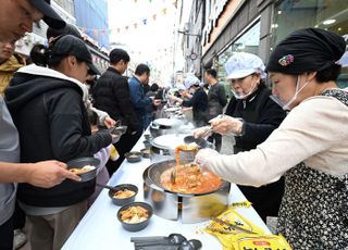 의정부시, 제18회 의정부 부대찌개축제 성황리 개최