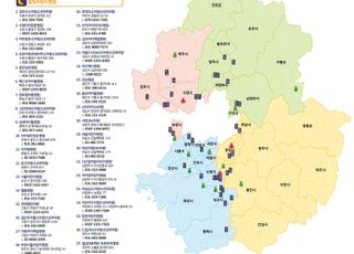 파라오 슬롯도, '소아 야간 휴일 진료'…전국 최다 '달빛어린이병원' 37곳 운영