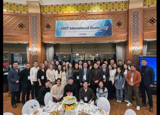 UNIST, 카자흐스탄서 첫 글로벌 동문회 개최