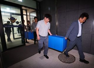 '슈퍼슬롯 순직 사고 과실 은폐 혐의' 전직 인천슈퍼슬롯서장 재판, 내달 시작