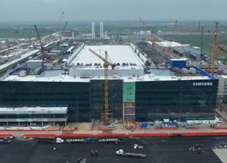 'Made in USA' 칩 경쟁…삼성, 美 테일러팹 생태계 구축 속도